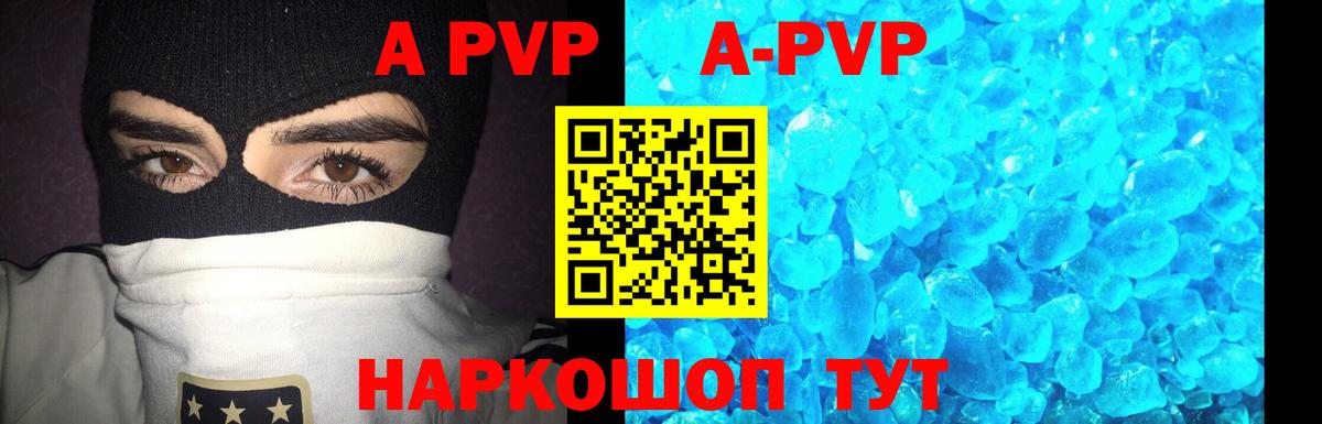 МЕТ  Гашиш  Вход с VPN  Меф МЯУ МЯУ   Реутов  Cocaine  Конопля 