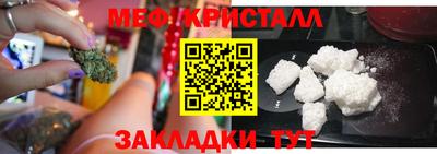 apvp Михайловск