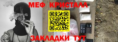 прущий лед Магадан