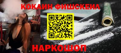 дживик Мирный