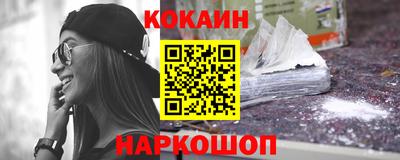 apvp Михайловск