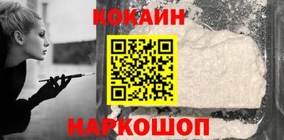 apvp Михайловск