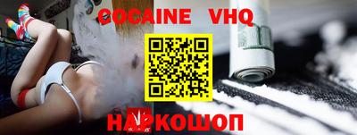 apvp Михайловск