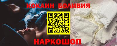 дживик Мирный