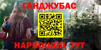 дживик Мирный