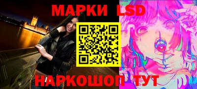 спайс Майкоп
