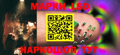 дживик Мирный