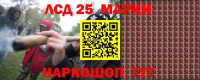 MESCALINE Михайловка