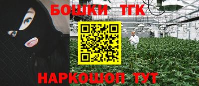 MESCALINE Михайловка