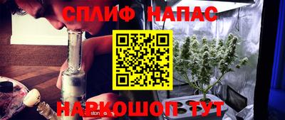 прущий лед Магадан