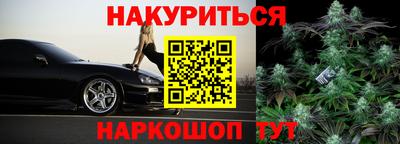 apvp Михайловск
