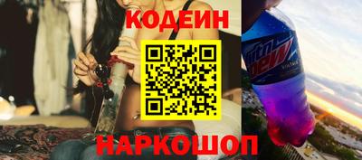 стафф Магнитогорск