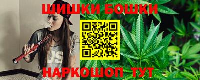 стафф Магнитогорск