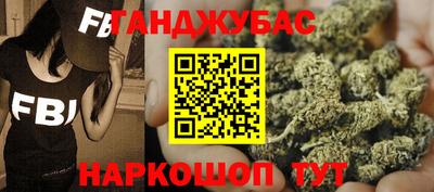 apvp Михайловск