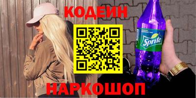 прущий лед Магадан