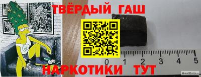 прущий лед Магадан