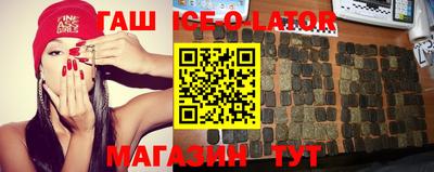 MESCALINE Михайловка