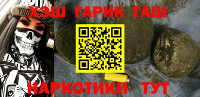 apvp Михайловск