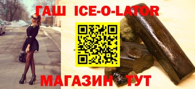 стафф Магнитогорск