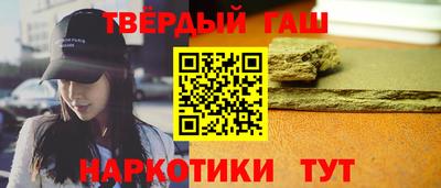 apvp Михайловск
