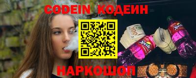 apvp Михайловск