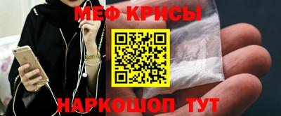 прущий лед Магадан